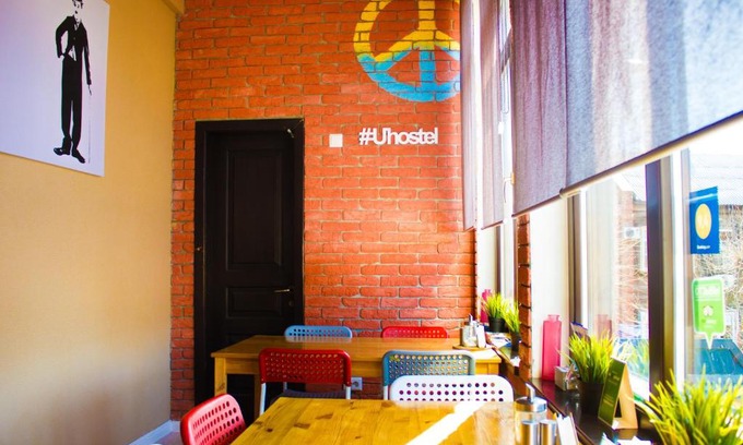 Astrakhan Hostel | U Hostel