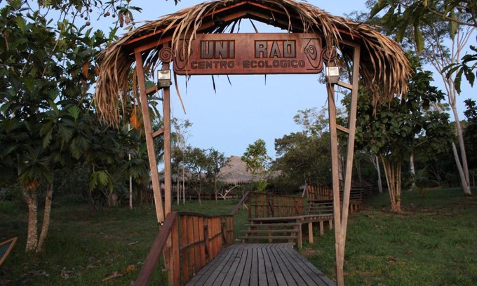 Yarinacocha Cabin | Uni Rao Centro Ecológico