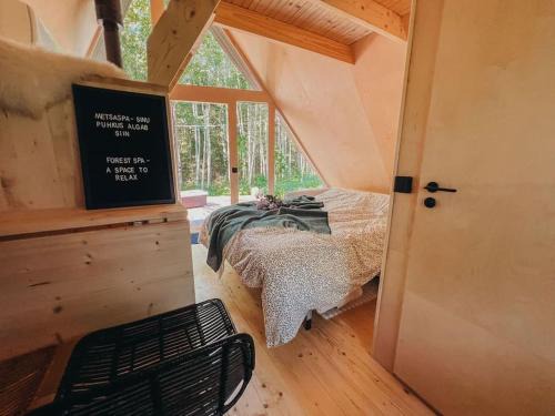 Elva House | Unique Tiny House in Countryside