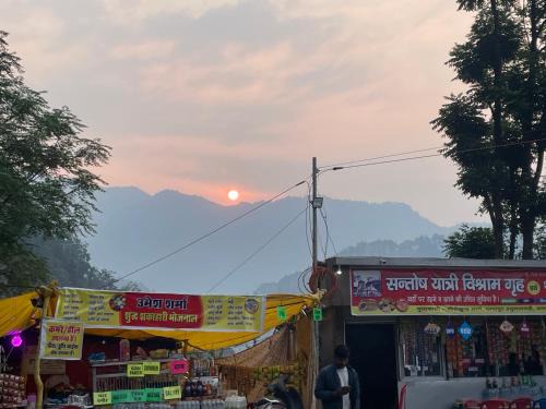 Narainkoti House | Uniyal tourist guest house