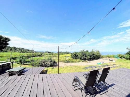 Karato Apartment | usagi house