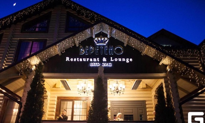 Kuzmichi Hotel | Vereteno