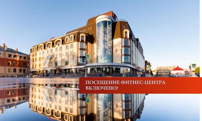 Vyborg Hotel | Victoria Hotel Vyborg