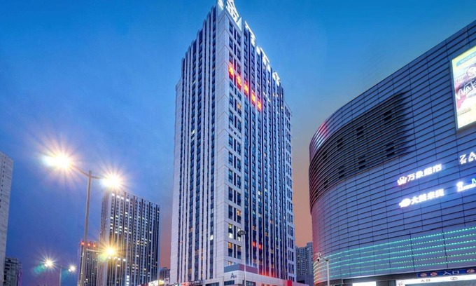 Nangang Qu Hotel | Vienna Hotel Harbin West Railway Station Wanda Plaza