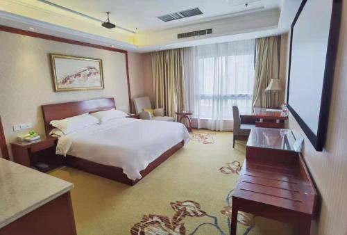 Tongzhou Hotel | Vienna Hotel Nantong Tongzhou Bus Station