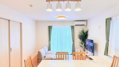 Yofuke Apartment | Villa Hiyori -日和-