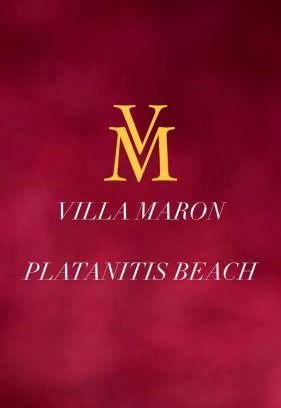 Maroneia-Sapes House | Villa Maron - Platanitis Beach