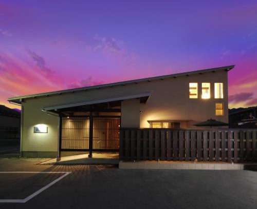 Hida Villa | villa-rizo古川