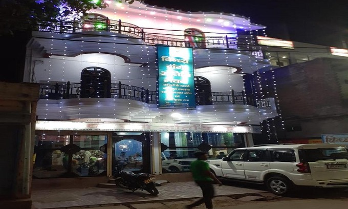 Vindhyachal Hotel | Vindhy Gange Atithi Bhawan Mirzapur