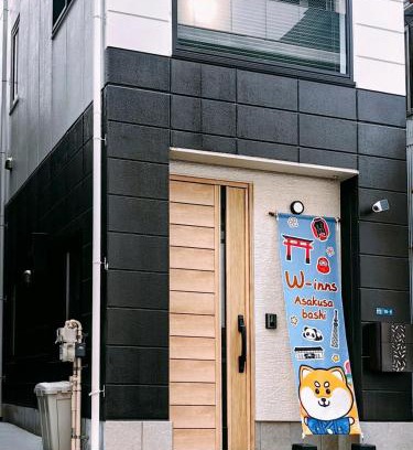 Asakusabashi Apartment | W-inns Asakusabashi