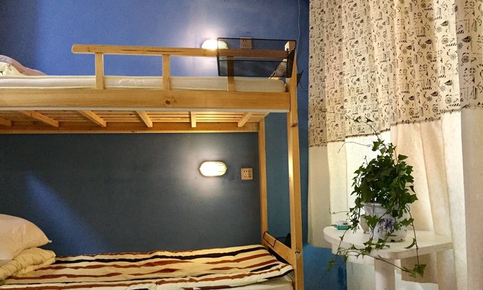 Weihai Hostel | Weihai Hiking International Youth Hostel