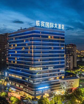 Longwan Hotel | Wenzhou Hangbin International Hotel