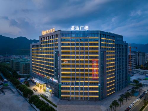 Lucheng District Hotel | Wenzhou Tengqiao International Trade Hotel