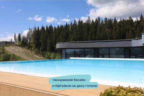 Palyanytsya Apartment | WOL 07 by Ribas