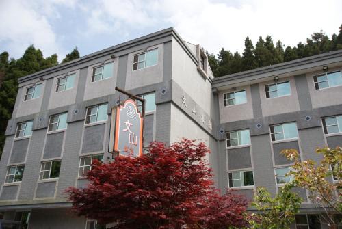 Zhongzheng Hotel | Wun Sun Hotel