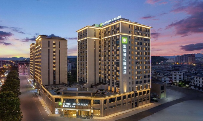 Yongding Hotel | Wyndham Garden Zhangjiajie Tianmen Mountain