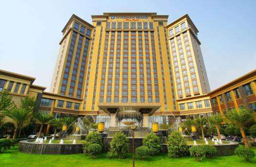 Pixian Hotel | Wyndham Grand Plaza Royale Palace Chengdu