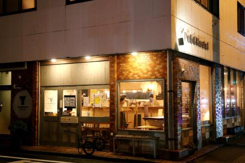 Iwai Onsen Hostel | Y Pub & Hostel Tottori