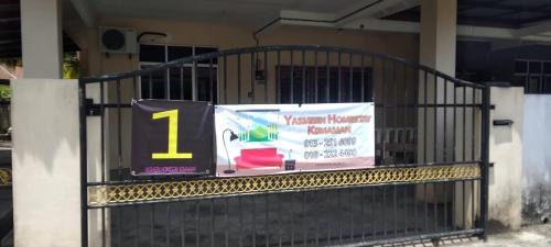 Kampung Pengkalan Pandan House | Yasmeen Homestay Kemaman