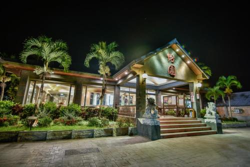 Shoufeng Resort | Yi Yuan Resort
