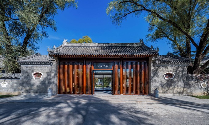 Pingxifu House | YiPiao Courtyard Hot Spring Resort Xiaotangshan Beijing