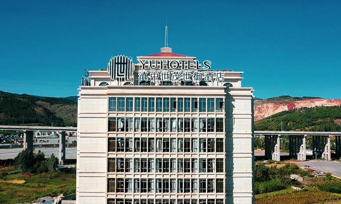 Songming County Hotel | Yuhotel Kunming Northeast