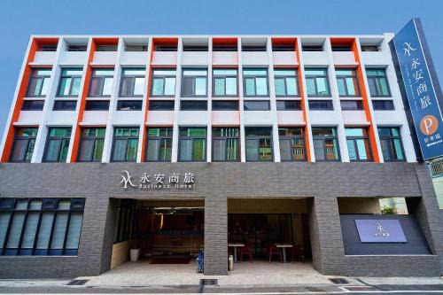 Dounan Hotel | Yung An Business Hotel
