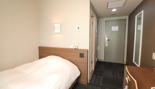 Single Room, Non Smoking