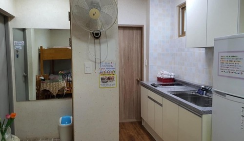 Room (Wild flower)