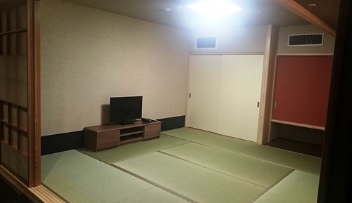 Japanese Western Style Room