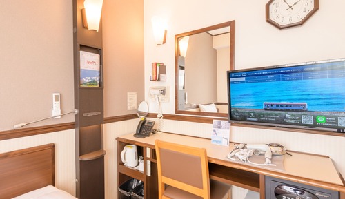 Premium Plus Room, Non Smoking