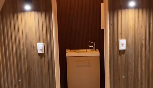 (Domo) Basic room