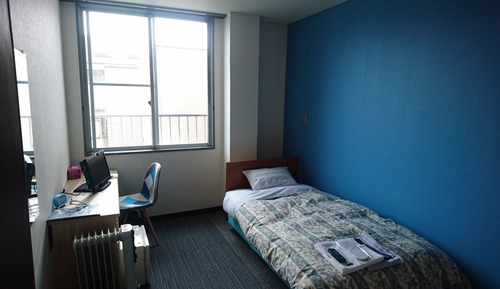 Single Room, Shared Bathroom