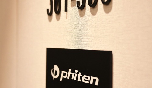 Phiten Twin Room