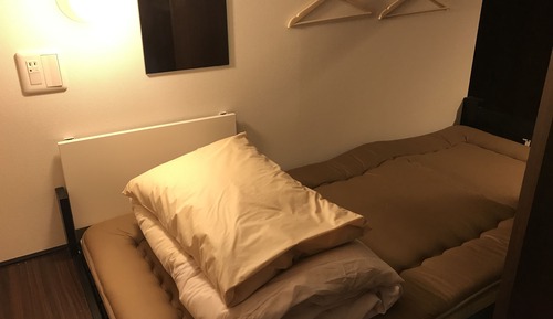 One Bunk Upper Bed for Men and Women