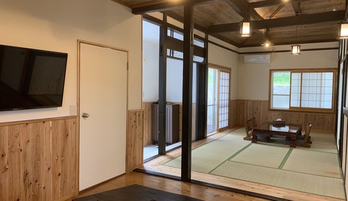 Family Condo