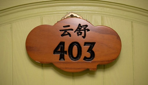 Design Double Room B