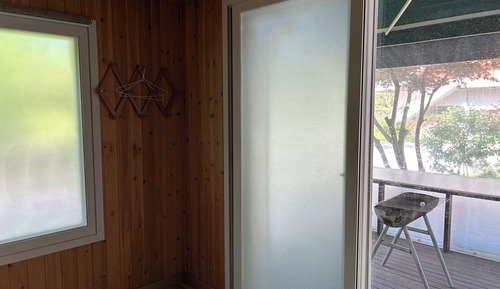 Basic Room