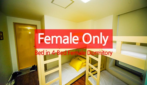Female Dormitory (for 4 Person)
