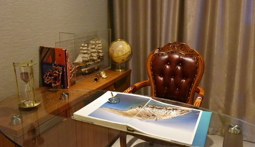 Signature Room