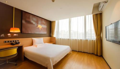 IU Super Queen Room