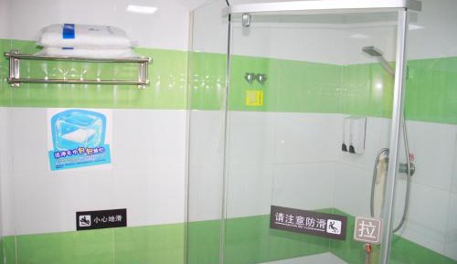 Mainland Chinese Citizens - Special Offer Double Room