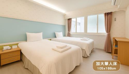 Superior Twin Room