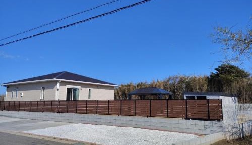 Holiday Home