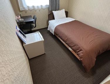 Single Room - Non-Smoking
