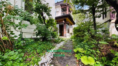 Two-Bedroom Townhouse