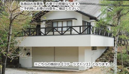 Deluxe Villa