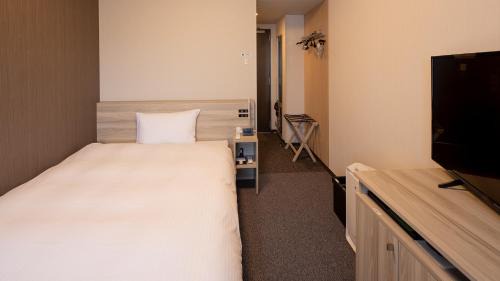Superior Single Room - Non-Smoking
