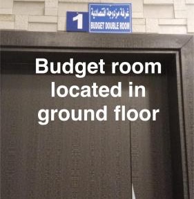 Budget Double Room