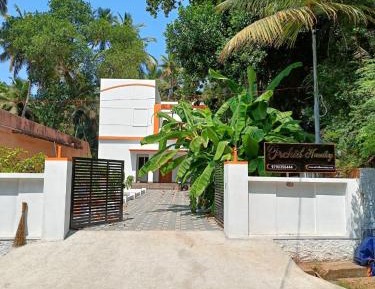 One-Bedroom House
